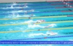 В Екатеринбурге стартовал первый этап Кубка Свердловской области по плаванию