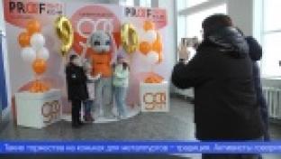 Сотни первоуральцев стали участниками массовых катаний на коньках