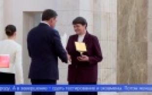 Надежду Дёмину включили в единый реестр экскурсоводов