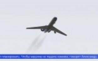 Ровно 35 лет назад самолет Ту-134А потерпел крушение в Первоуральске