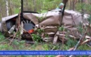 Опубликован отчёт, который касается падения вертолёта под Первоуральском