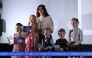 Более 600-т юных горожан приняли участие в творческом конкурсе «Удиви Деда Мороза»