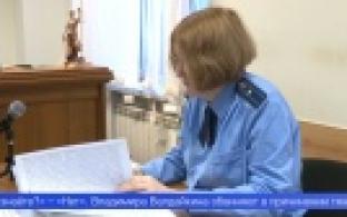 Пьяная драка закончилась трагедией