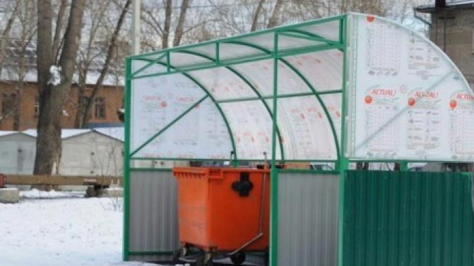 Около 300 тысяч кубометров мусора вывезли коммунальщики