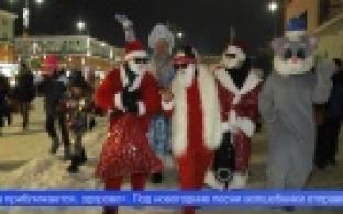 Необычное карнавальное шествие провели в Первоуральске