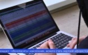 Первоуральцы перевели более двухсот миллионов рублей мошенникам только в этом году