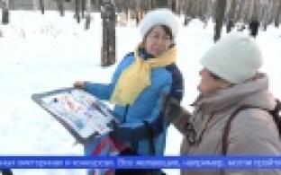 Первоуральские библиотекари организовали в Корабельной роще развлекательную программу