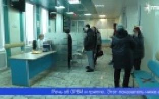 В Свердловской области снизилась заболеваемость ОРВИ и гриппом