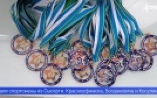 Первоуральцы завоевали медали на региональном этапе Чемпионата России по лазерному бою