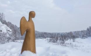 Названы победители конкурса "Достояние Среднего Урала"