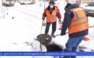 Специалисты первоуральского «Водоканала» продолжают работу по установке так называемых канализационных ловушек