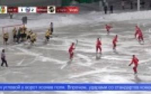 «СКА-Уральский Трубник» провёл очередной домашний матч