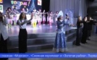 В Первоуральске начались праздничные мероприятия для особенных детей