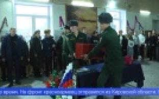 Спустя 82 года в Первоуральске захоронили красноармейца