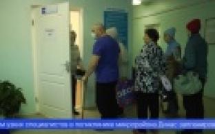 В Первоуральск прибыл «Автопоезд здоровья»