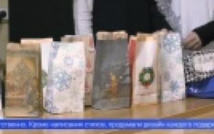 «Российский Дед Мороз» – так называется акция, которая проходит уже второй год подряд