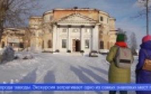 Совместить активный отдых с экскурсией по объектам культурного наследия