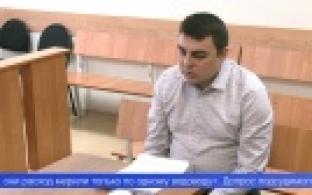 В городском суде приступили к допросу бывшего директора «Водоканала» Артура Гузаирова