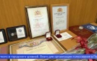 Представителей избирательных комиссий сегодня чествовали в городской администрации