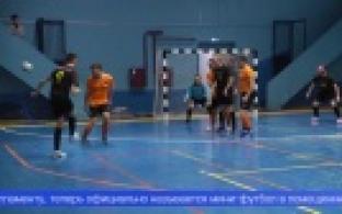 Первоуральские металлурги встретились на чемпионате города по футзалу