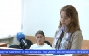 В городском суде приступили к рассмотрению уголовного дела о мошенничестве