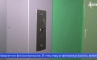 В программу обновления лифтов на Среднем Урале внесены изменения