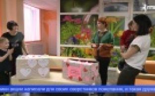 Книги, конструкторы, игрушки – для тех, кому они действительно нужны