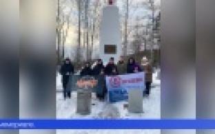 Дань уважения бессмертному подвигу павших бойцов, оставшихся безымянными