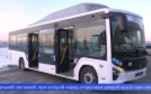 В Первоуральск доставили современные автобусы нового поколения