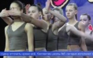 В Первоуральске прошёл творческий фестиваль «Энергия танца»