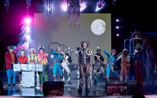 В Первоуральск пришла «Снежность»