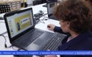 Пятьдесят тысяч кибератак на уральские предприятия совершили хакеры только в этом году