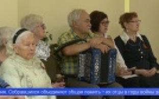 Встреча, на которой не стесняются слёз