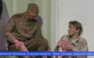 В театре драмы «Вариант» готовятся представить новую постановку