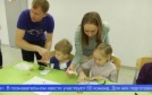 В познавательном квесте приняли участие первоуральские семьи