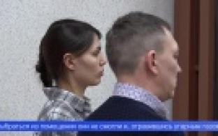 Свердловский областной суд отправил за решетку семейную пару из Первоуральска