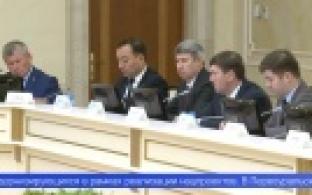 Строительству и модернизации важных для региона объектов – особое внимание