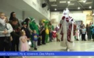 Юные первоуральцы разбудили Деда Мороза