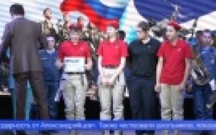 Праздник для тех, кому пора служить в армии