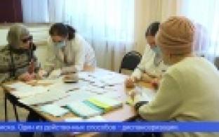 В среднем у 15-20-ти уральских детей ежемесячно выявляют сахарный диабет