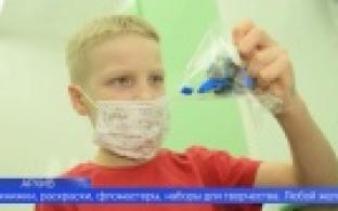 Подарить детям хорошее настроение может каждый житель Первоуральска