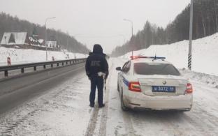 Госавтоинспекция Первоуральска призывает автомобилистов проявлять повышенную осторожность на дорогах из-за непогоды