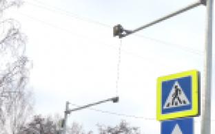 В Первоуральске установили новые светофоры