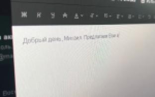 Полиция задержала мошенника, который выманил у 75-летней жительницы Первоуральска сто тысяч рублей