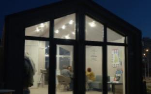 Упаковать идею в готовый проект и привлечь средства на его реализацию