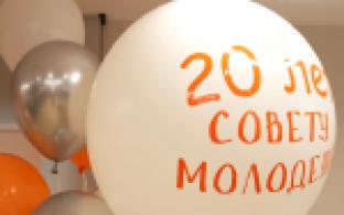 Инициативные, творческие и спортивные металлурги отмечают круглую дату