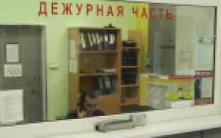 52-летнюю жительницу Первоуральска обманули мошенники