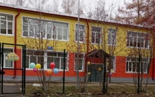 В Первоуральске после реконструкции открылся детский сад №63