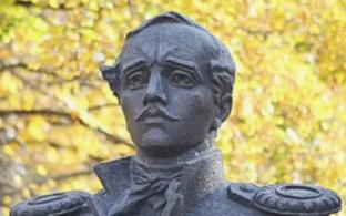 Первоуральцам предлагают написать «Лермонтовский диктант»