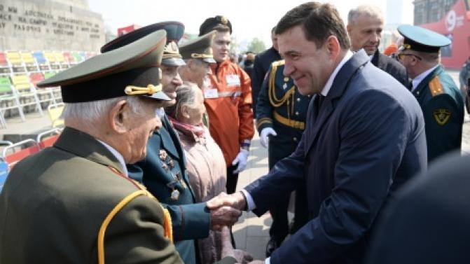 Евгений Куйвашев принял решение в год 80-летия Победы направить ветеранам ВОВ повышенные выплаты
